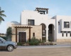 Ancient Sands Villa, El Gouna, Egypt, 7 Bedrooms Bedrooms, ,8 BathroomsBathrooms,Houses - Villa,For sale,Ancient Sands Villa,1107